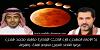 اضغط على الصورة لعرض أكبر. 

الإسم:	68e64-rb_lunar-eclipse-phases-center_10_29.jpg‏ 
مشاهدات:	453 
الحجم:	20.9 كيلوبايت 
الهوية:	4837